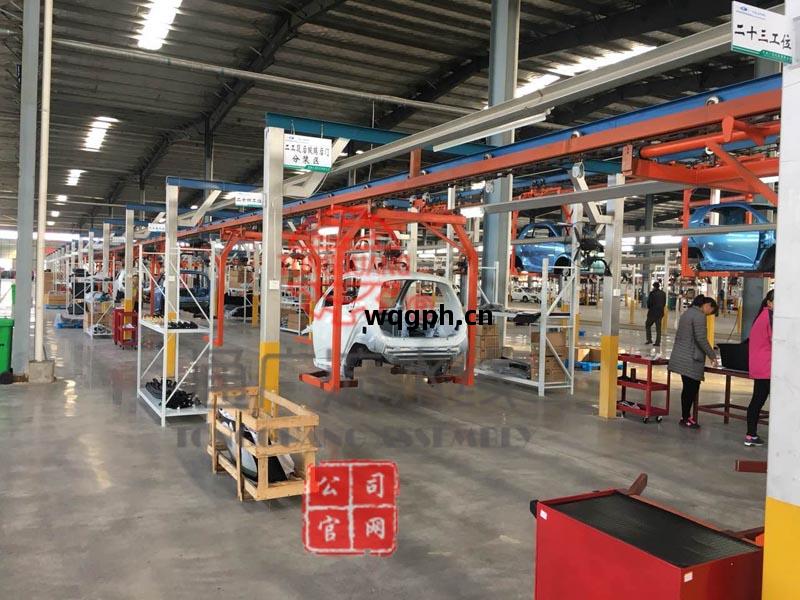 新能源汽(qi)車(che)流水線(xian)