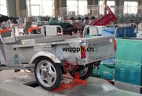 三輪車(che)裝配(pei)線(xian)