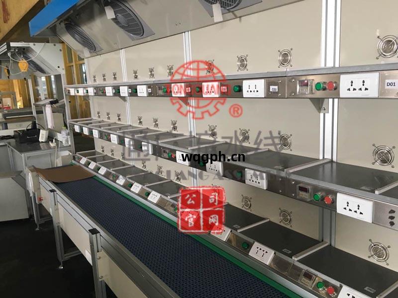 斷(duan)路(lu)器流(liu)水(shui)線(xian)