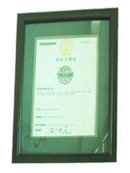 企業會員單位(wei)