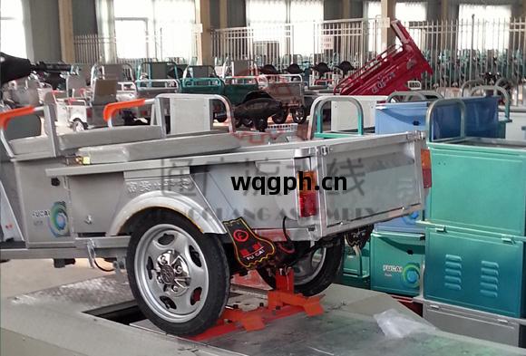 三輪車裝(zhuang)配(pei)線2