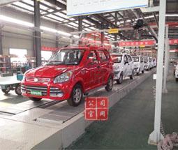 重慶(qing)建(jian)工(gong)將實現(xian)“流(liu)水線上(shang)”建房