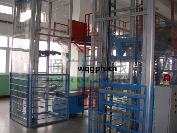 電(dian)視機流(liu)水線