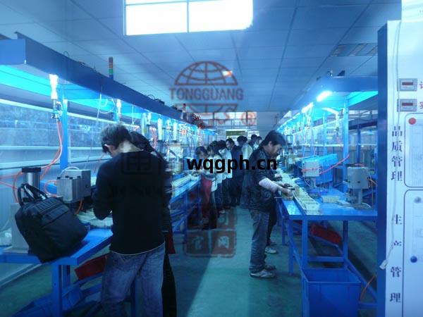 開(kai)關裝配(pei)流(liu)水線