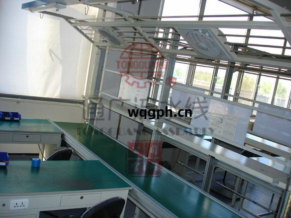 皮帶式流(liu)水線