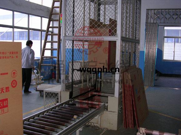 洗衣(yi)機(ji)流(liu)水線