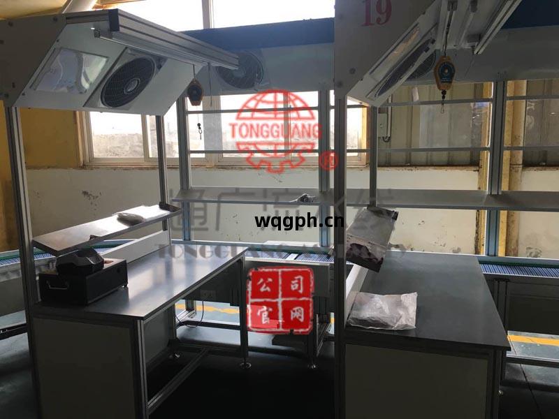 斷路器(qi)流(liu)水線2