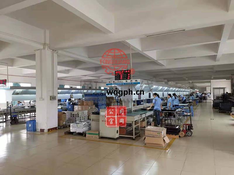 電氣(qi)生產(chan)線(xian)2