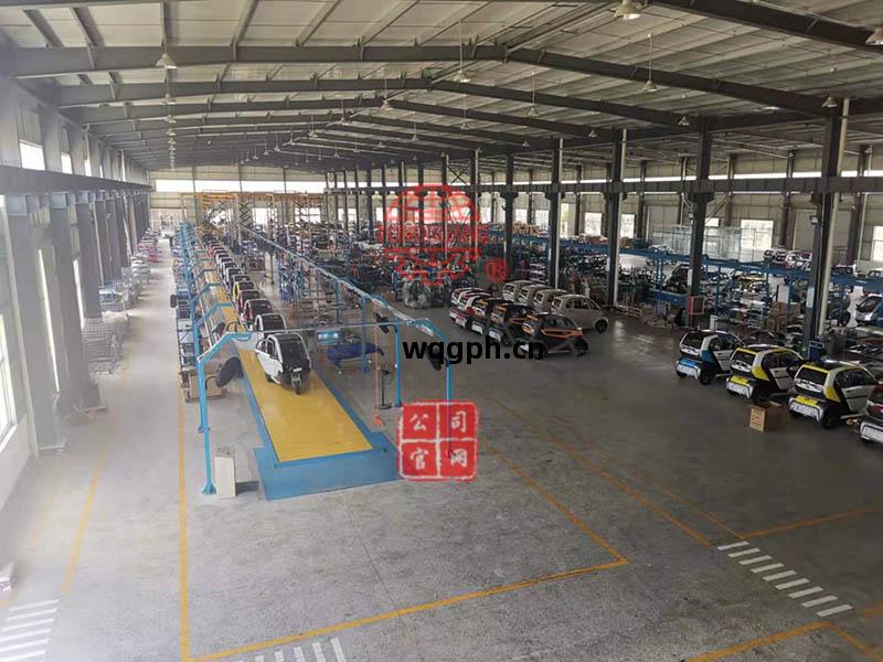 成套電(dian)轎生產(chan)線(xian)